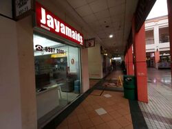 Hougang Green Shopping Mall (D19), Retail #459578831